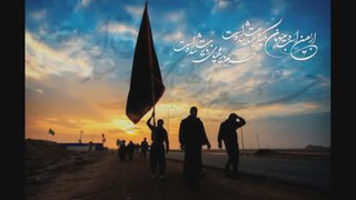 آقا تو دلم دریایی غم