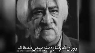 حرف طلا