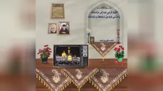 دعای روز دوم ماه رمضان