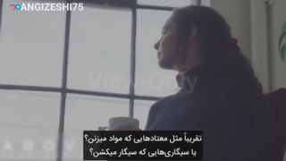 با زمانی که برات باقی مونده میخوای چیکار کنی