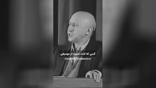 رقص و پایکوبی