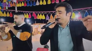 جشن لری استاد