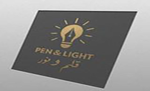 ادیت کلیپ