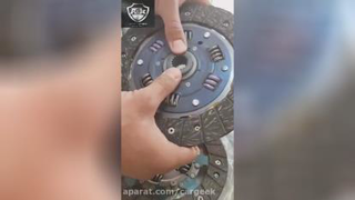 صفحه کلاچ پری دمپر