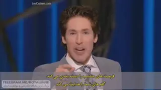 موفقیت