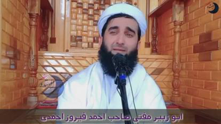 واعظ
