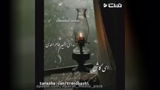 کلیپ غمگین باکلاس|کلیپ