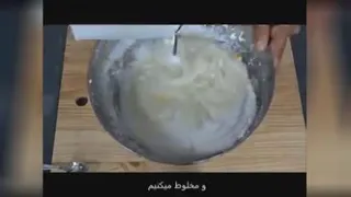 شیرینی مرنگ