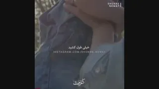 موجود خالق العاده به اسم مادر