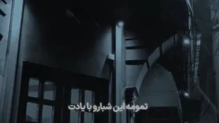 ویدیو کلیپ عاشقانه_ویدیو عاشقانه_کلیپ عاشقانه جدید_کلیپ عاشقانه غمگین_ویدیو عاشق