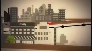 ✅ اقتصاد دانش بنیان چیست ؟ " آی نوتی" پیشگام در نسل چهارم اقتصاد کشور 👌