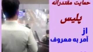 🎥 استدلال‌های سنگین پلیس به زنی که در مترو کشف حجاب کرده بود👌