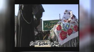شبیه خوانی ترکی