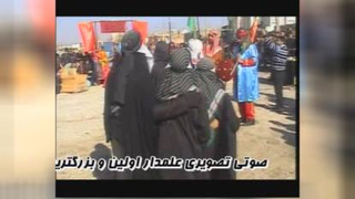 شبیه خوانی ترکی