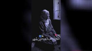 دکلمه درباره مادر
