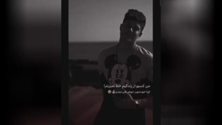 جوهرشون رنگ پس میده