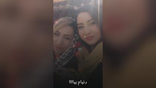 رفاقت