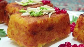 ته چین