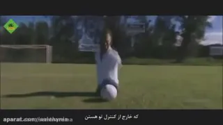 هیچ وقت تسلیم نشو 💪