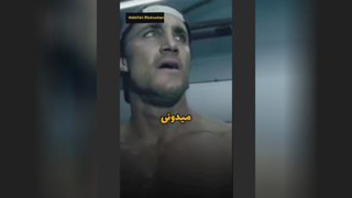 انگیزشی