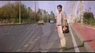 انگیزشی