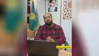 تربیت نوجوانت