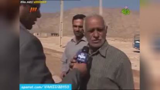 لحظات فوق خنده دار در صدا و سیمای ایران