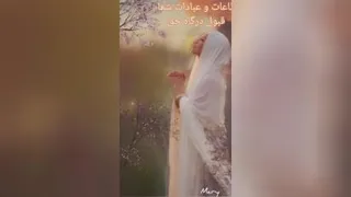عید فطر مبارک