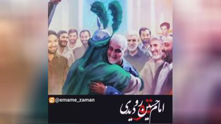 #حرفای_ سردار_ عزیزم
