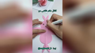کاردستی کادویی با نمک😉