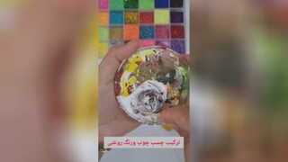 دوره صفر تا صد ساخت عروسک خمیری