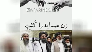 اگر خواستی جای را خراب کنی خری را رها کن