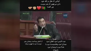 بحث بش ر دوست کابل را لرزاند