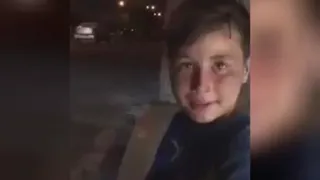 چشمانش!