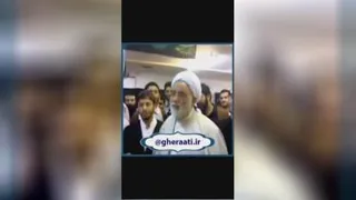 سید صفا کن!