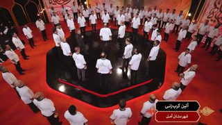 آیین عزاداری شهرستان آمل