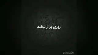 قدرت تلقین