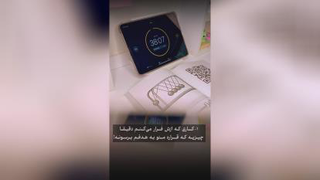 وقتایی که ناامید میشی
