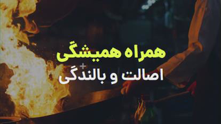 لباس آشپزی زنانه باکیفیت