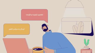 روپوش آشپزی زنانه