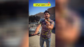 حبه قند