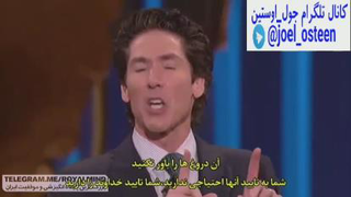 سخنرانی انگیزشی جول اوستین