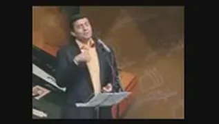 حمید ماهی صفت