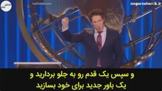 من اشرف مخلوقاتم 😎☝️انگیزشی