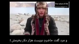 زندگی با ارزشه😊🙃