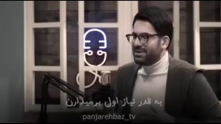 نظم جهانی