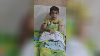 داستان شهرک الفبا کلاس اول