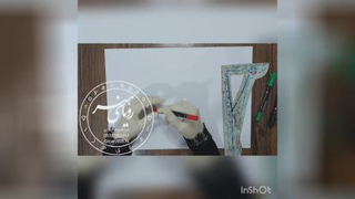 آموزش الگوی بالا تنه 1