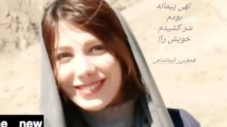 باران نیکراه