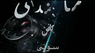 اجاره تجهیزات دوربین رمضی